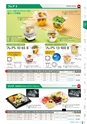 RISUPACK TOTAL CATALOG 2016