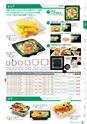 RISUPACK TOTAL CATALOG 2016
