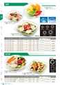 RISUPACK TOTAL CATALOG 2016