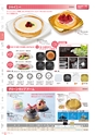 RISUPACK TOTAL CATALOG 2017