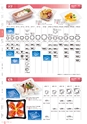 RISUPACK TOTAL CATALOG 2017