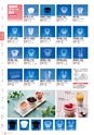 RISUPACK TOTAL CATALOG 2017