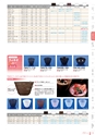 RISUPACK TOTAL CATALOG 2017
