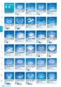 RISUPACK TOTAL CATALOG 2017