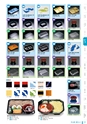 RISUPACK TOTAL CATALOG 2017