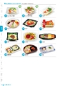 RISUPACK TOTAL CATALOG 2017