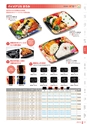 RISUPACK TOTAL CATALOG 2017