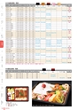 RISUPACK TOTAL CATALOG 2017