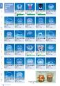 RISUPACK TOTAL CATALOG 2017