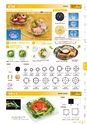RISUPACK TOTAL CATALOG 2017