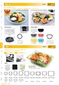 RISUPACK TOTAL CATALOG 2017
