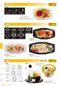 RISUPACK TOTAL CATALOG 2017