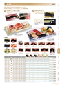 RISUPACK TOTAL CATALOG 2017