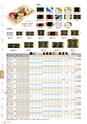 RISUPACK TOTAL CATALOG 2017