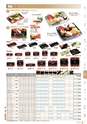 RISUPACK TOTAL CATALOG 2017