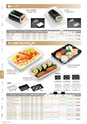 RISUPACK TOTAL CATALOG 2017