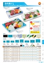 RISUPACK TOTAL CATALOG 2017