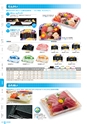 RISUPACK TOTAL CATALOG 2017