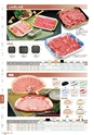 RISUPACK TOTAL CATALOG 2017