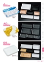 RISUPACK TOTAL CATALOG 2017