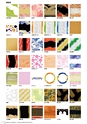 RISUPACK TOTAL CATALOG 2017