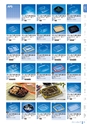 RISUPACK TOTAL CATALOG 2017