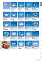 RISUPACK TOTAL CATALOG 2017