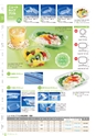 RISUPACK TOTAL CATALOG 2017