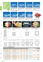 RISUPACK TOTAL CATALOG 2017