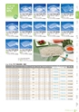 RISUPACK TOTAL CATALOG 2017