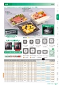RISUPACK TOTAL CATALOG 2017