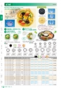 RISUPACK TOTAL CATALOG 2017