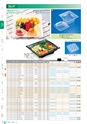RISUPACK TOTAL CATALOG 2017