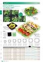 RISUPACK TOTAL CATALOG 2017