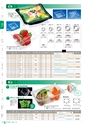 RISUPACK TOTAL CATALOG 2017