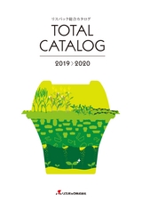 RISUPACK TOTAL CATALOG 2019