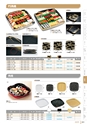 RISUPACK TOTAL CATALOG 2019