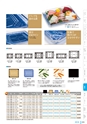 RISUPACK TOTAL CATALOG 2019