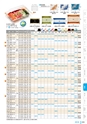 RISUPACK TOTAL CATALOG 2019