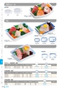 RISUPACK TOTAL CATALOG 2019