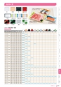 RISUPACK TOTAL CATALOG 2019