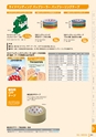 RISUPACK TOTAL CATALOG 2019